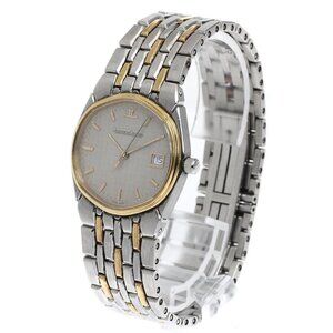 JAEGER-LECOULTRE Albatross 146205.5 Date Silver Dial Quartz Boy's Watch